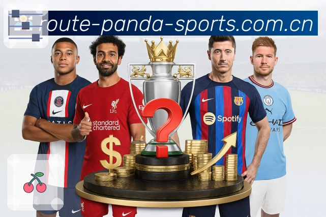 体育直播与赛程入口